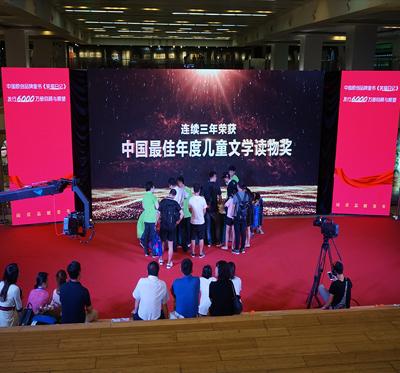 P3.91 P4.81Dışarıda Canlı Performans LED Ekran Kiralama LED Ekran Su geçirmez Sahne Yüksek Parlaklık Arkaplan Ekranı LED Duvar 5