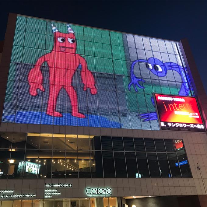 Esnek LED Perde Ekranı Net Ekran Piksel LED Nokta Işığı LED Mesh Ekranı Medya Cephesi için 3