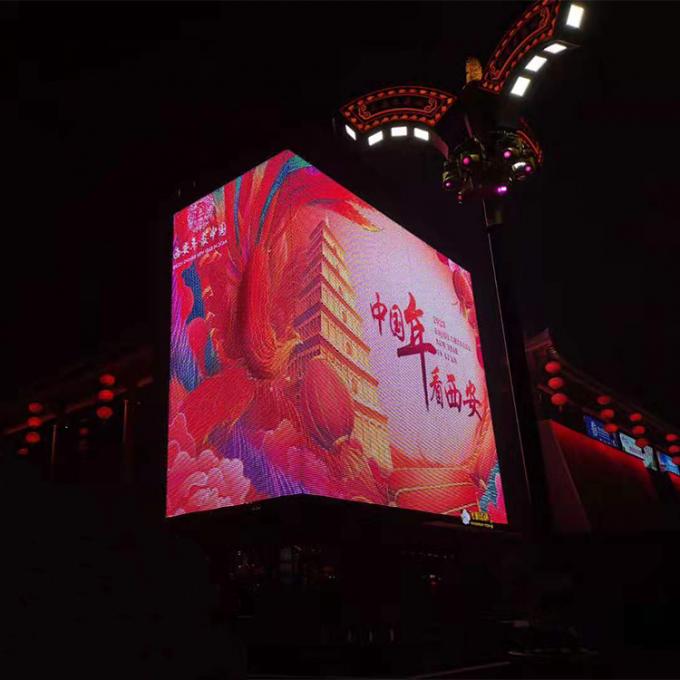 Esnek LED Perde Ekranı Net Ekran Piksel LED Nokta Işığı LED Mesh Ekranı Medya Cephesi için 4